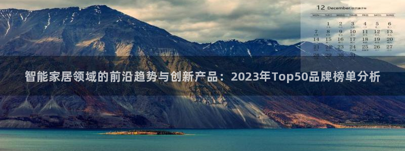 UG环球会员官方