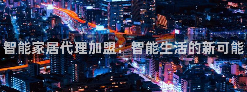 ug环球会员充值