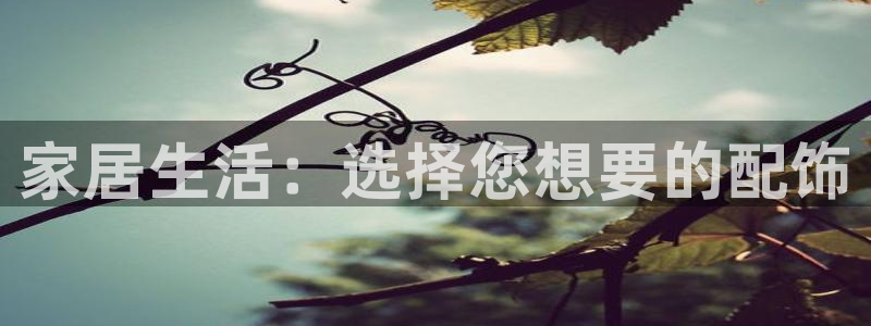 ug环球官网环球360