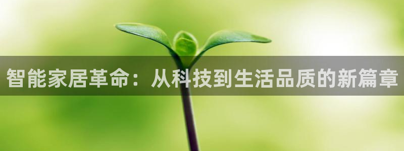 ug环球在线开户