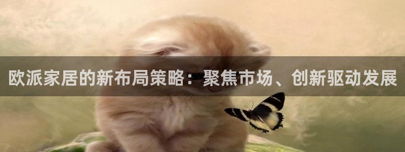 UG环球1比一