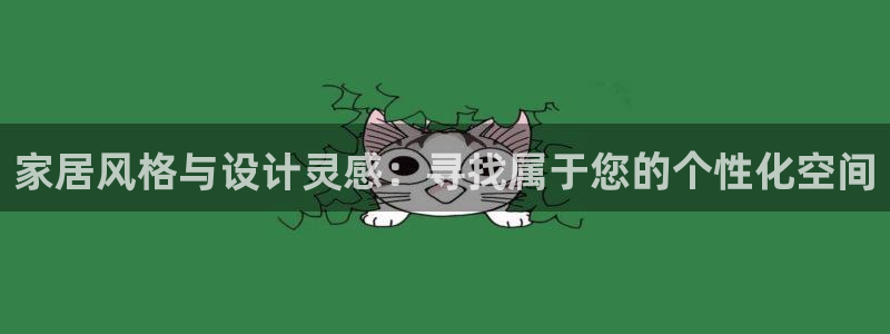 ug环球地址在哪里