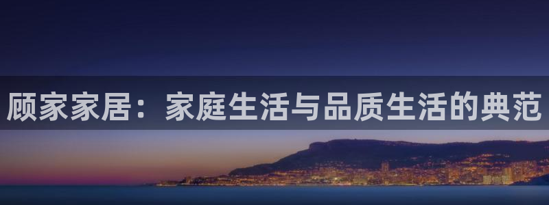 ug环球下载