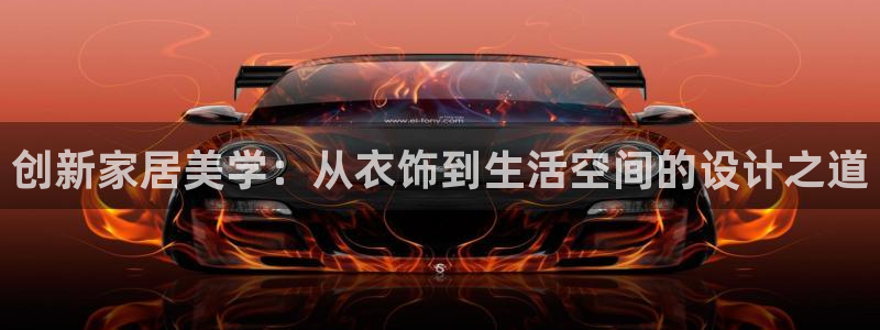 UG环球视讯