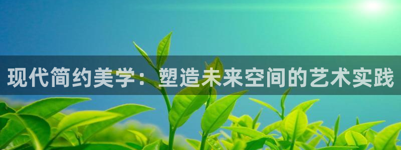 ug环球密码重置是多少位数啊