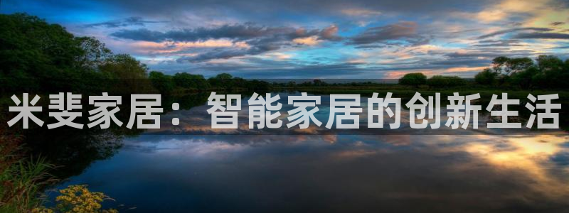 ug环球信用盘
