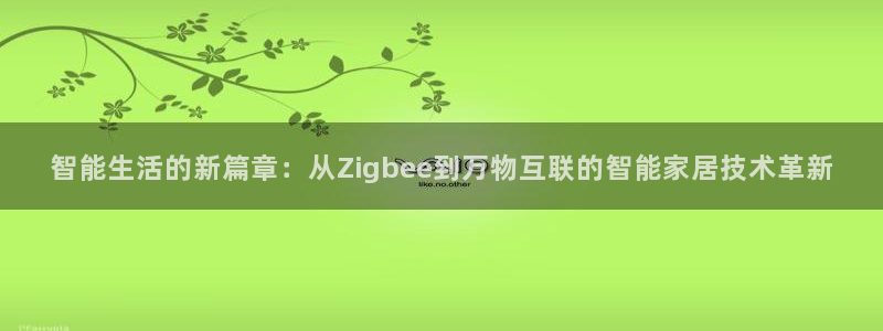 UG环球360官方网站