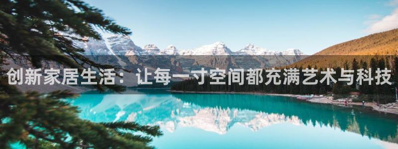 环球国际ug