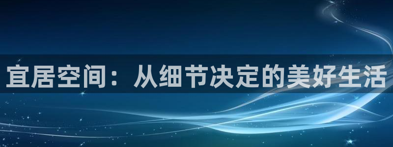ug环球代理平台官网