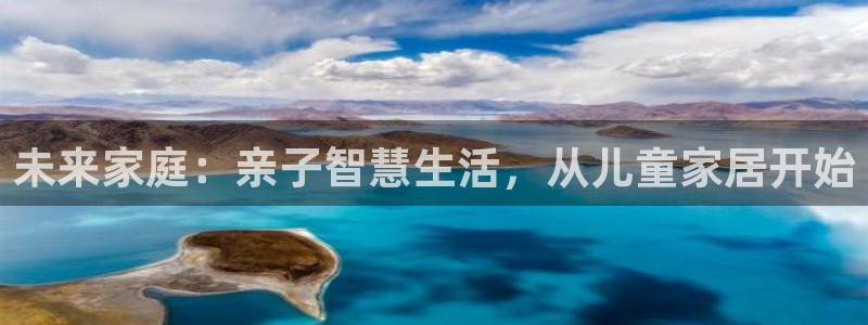 ug环球视讯