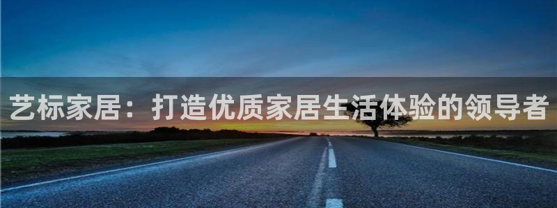 环球ug官网注册