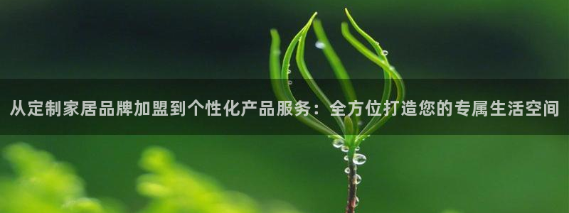 ug环球正网包杀