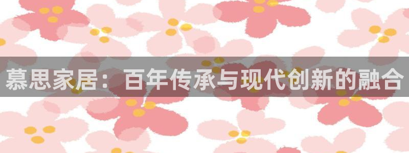 ug环球视讯