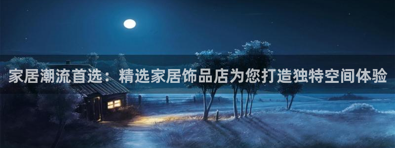 环球ug官网代理