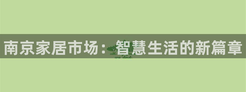 环球ug官网网址