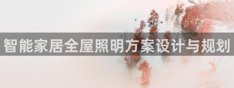 ug环球官网合作