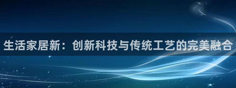 ug环球官网会员登录