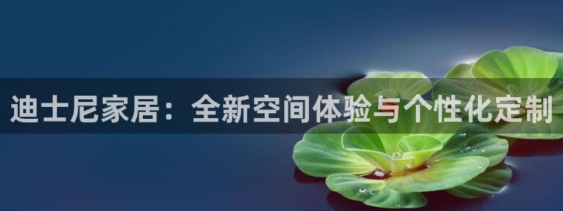 Ug环球私网一比一