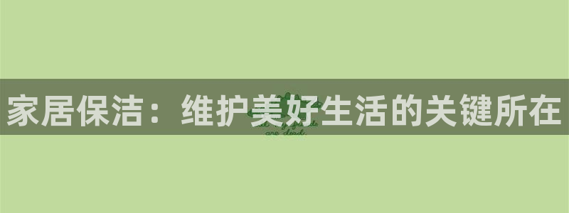 UG环球1比一