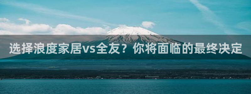 Ug环球私网一比一