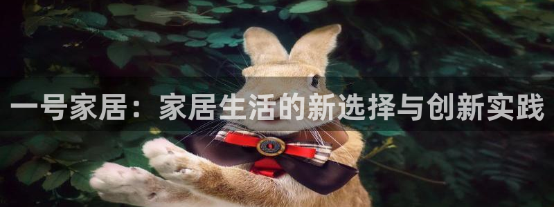 ug环球视讯官网