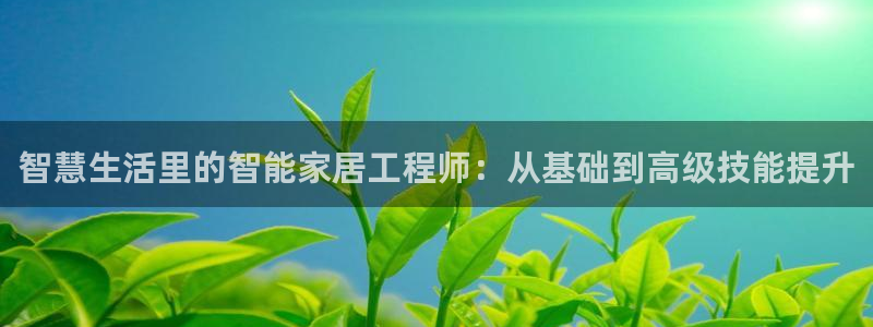 ug环球在线登录