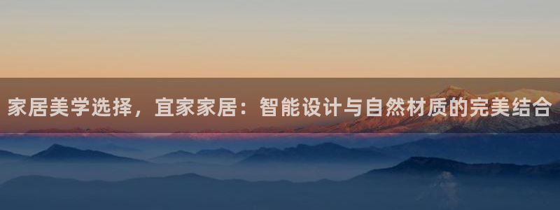 ug环球正网开户