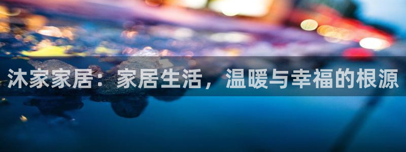 ug环球代理平台
