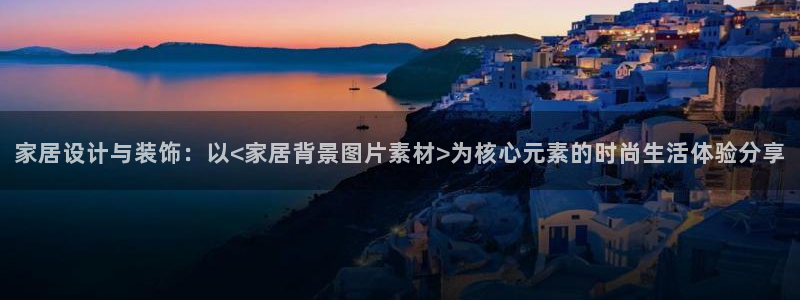 UG环球视讯下载