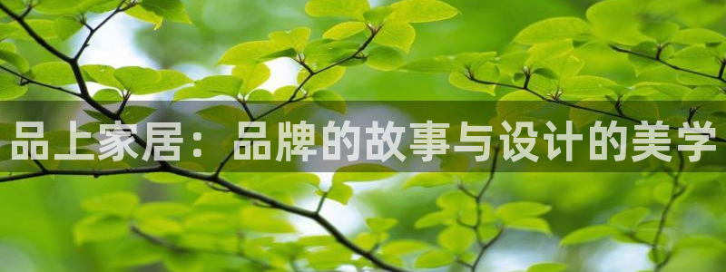 ug环球国际买分