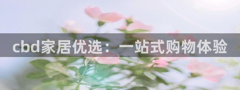 UG环球假网合作
