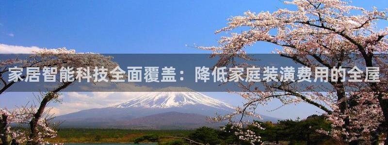 ug环球网