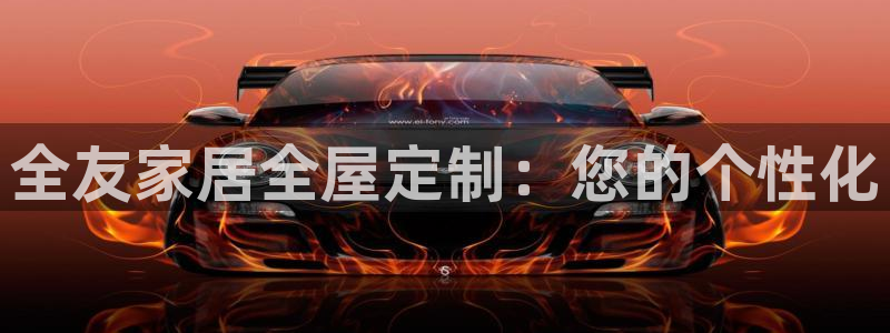ug环球密码重置是多少位数啊