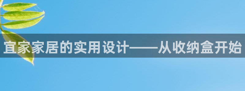 UG环球网一比一