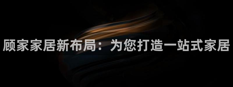 环球国际ug