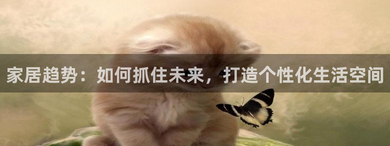 ug环球开户