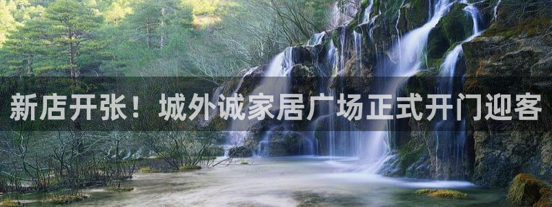 ug环球注册登录