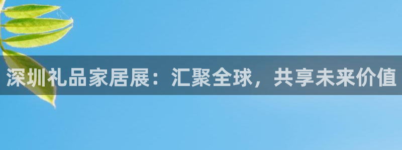 ug环球代理平台官网