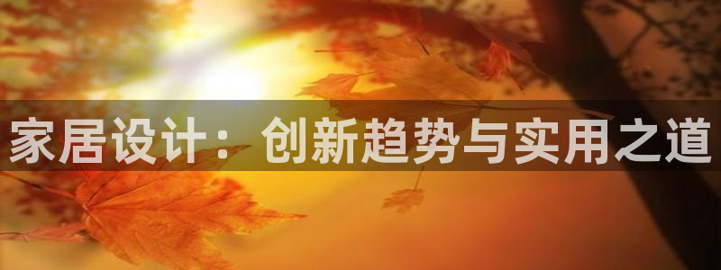 ug环球国际买分