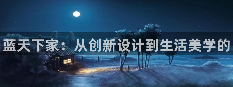 ug环球正网开户