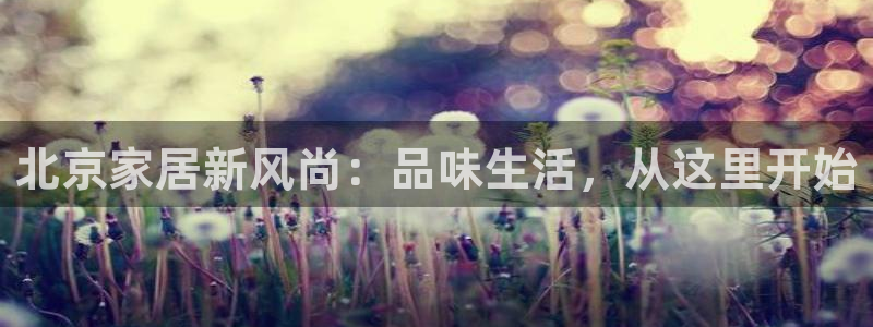 ug环球正网包杀