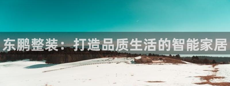 ug环球视讯真假