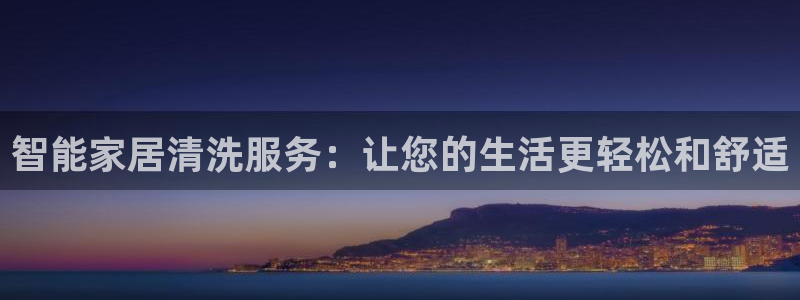 ug环球假网一比一人才