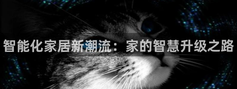 环球ug官网网址