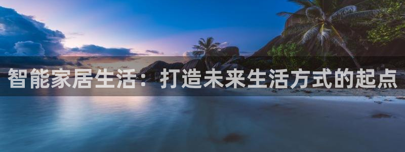 ug环球会员充值