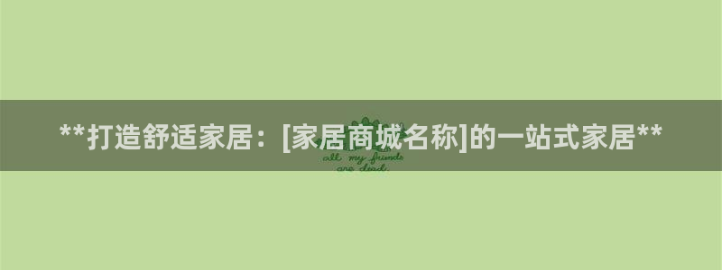 环球ug官网注册