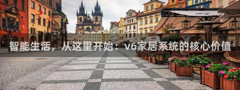 ug环球在线登录