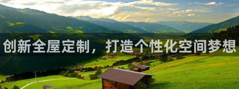 Ug环球私网一比一