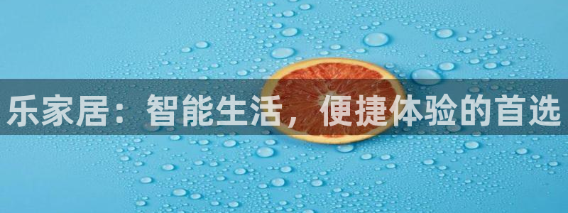 ug环球视讯官网