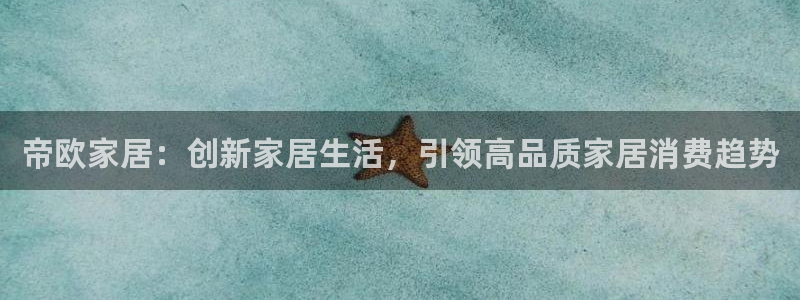 ug环球官网开户